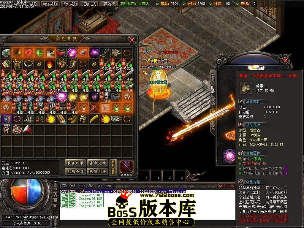 Images129压缩后.JPG Images129压缩后.JPG