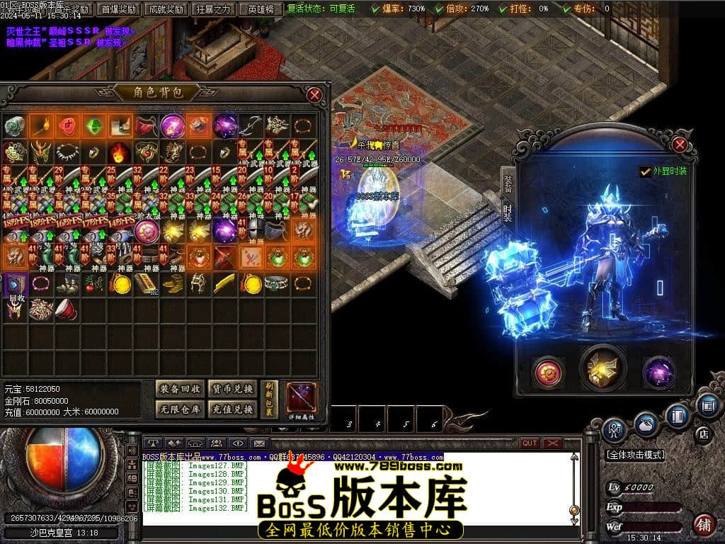 Images133压缩后.JPG Images133压缩后.JPG