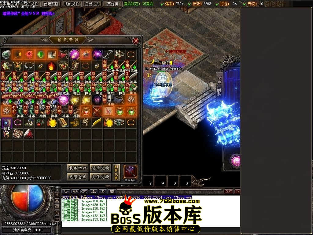 Images134压缩后.JPG Images134压缩后.JPG