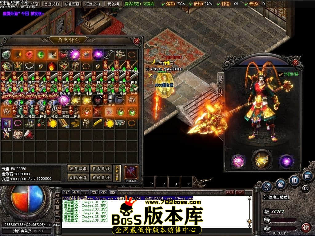 Images137压缩后.JPG Images137压缩后.JPG