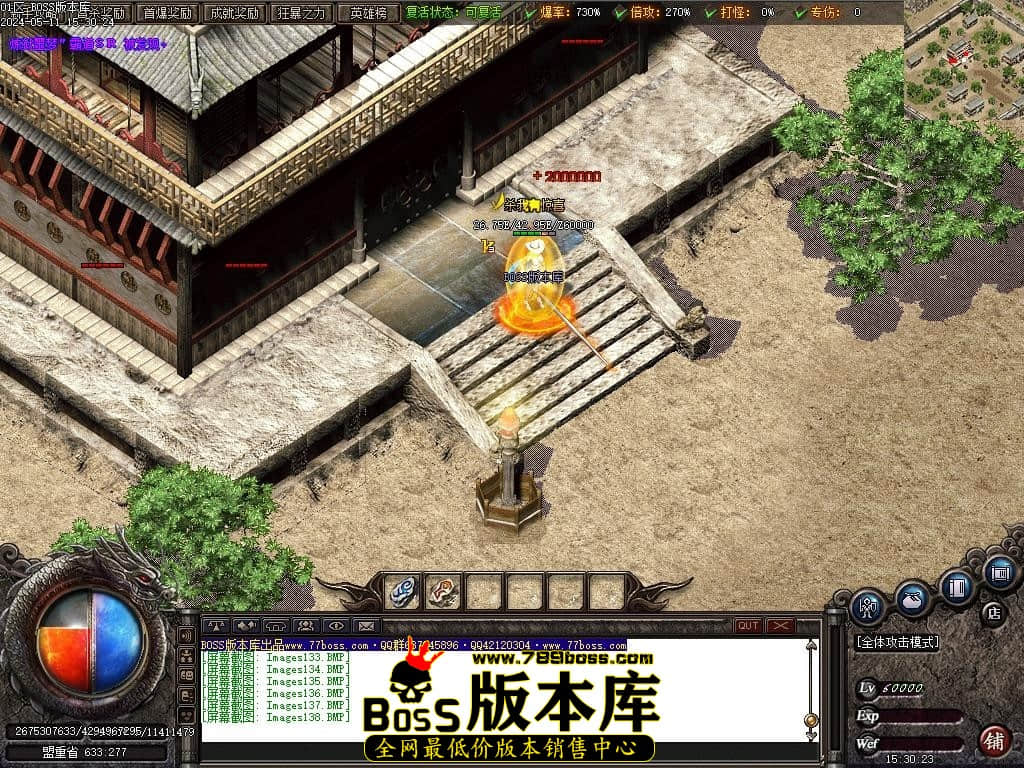 Images139压缩后.JPG Images139压缩后.JPG