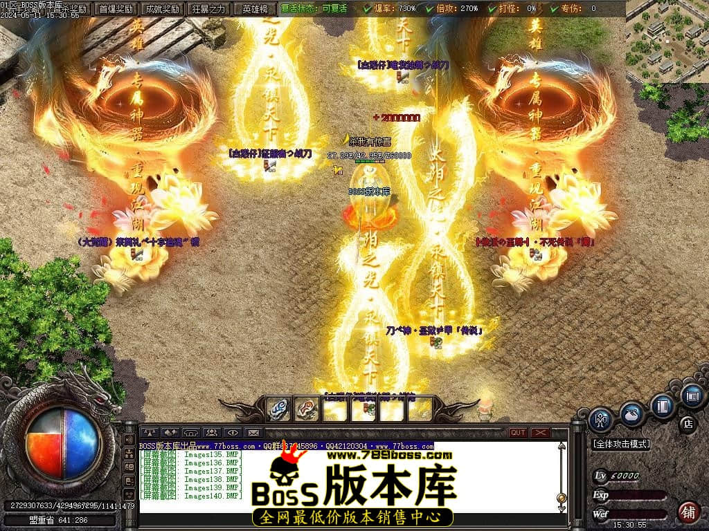 Images141压缩后.JPG Images141压缩后.JPG