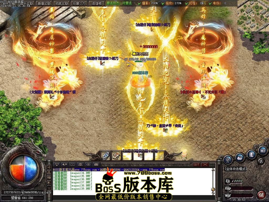 Images140压缩后.JPG Images140压缩后.JPG