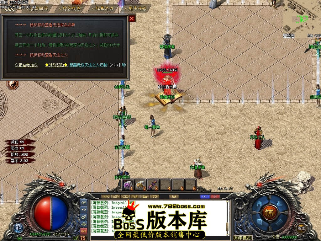 Images17压缩后.JPG