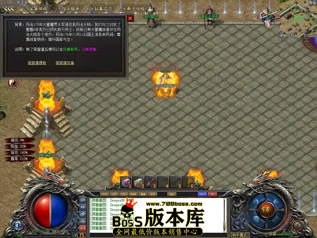Images87压缩后.JPG