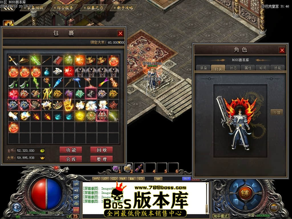 Images100压缩后.JPG