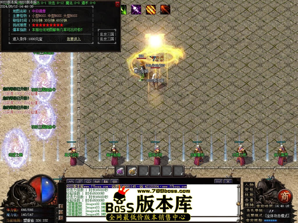 Images06压缩后.JPG