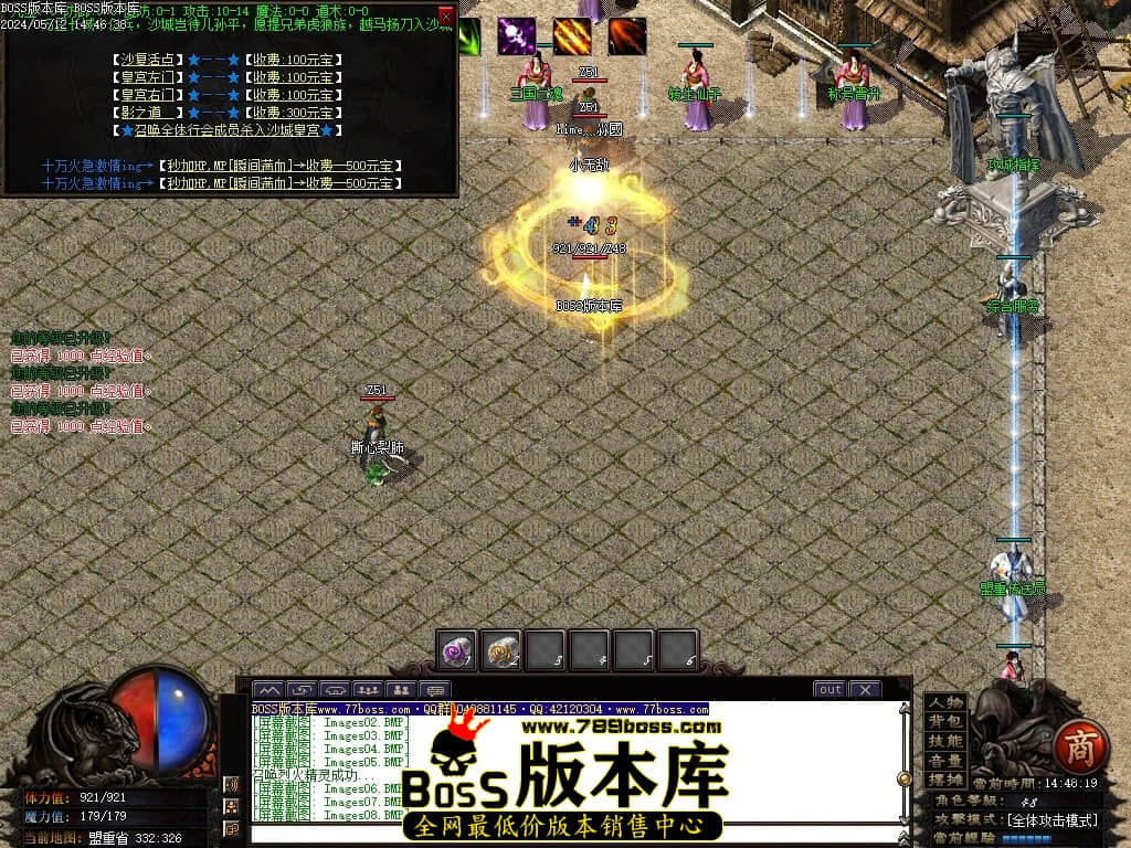 Images10压缩后.JPG
