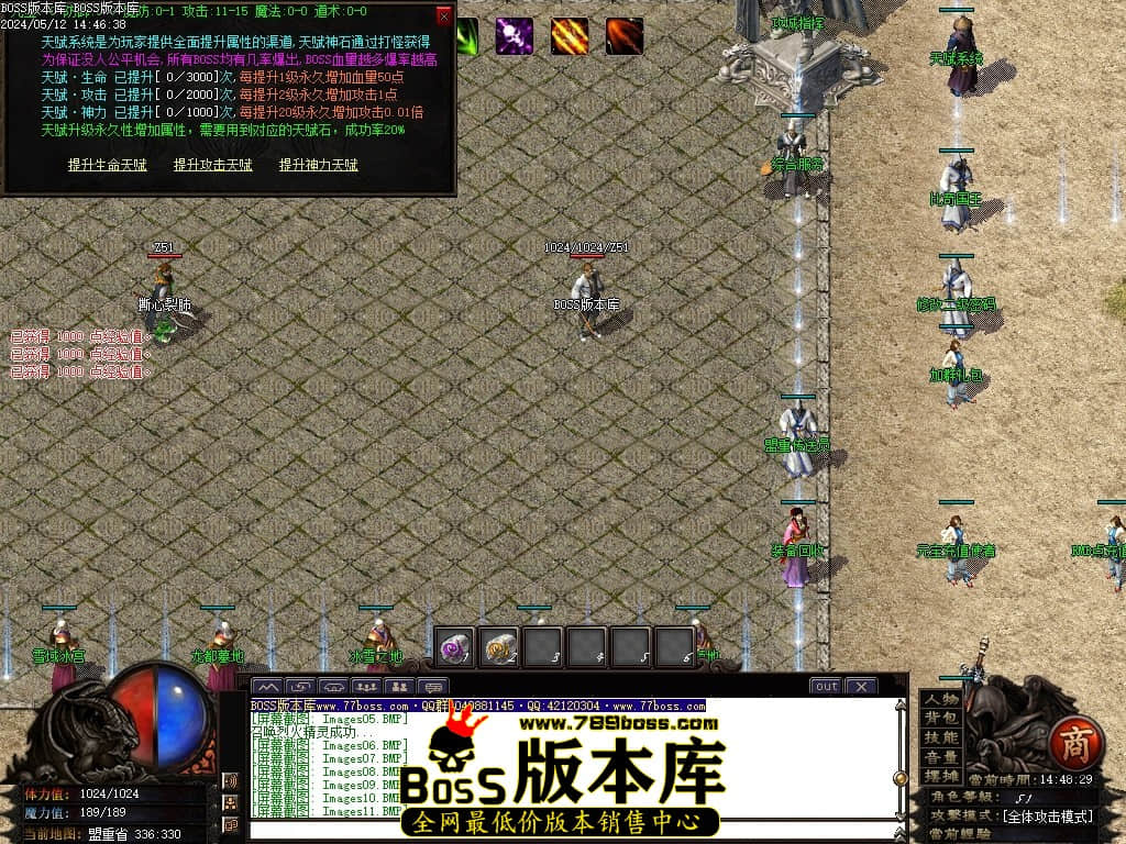 Images13压缩后.JPG