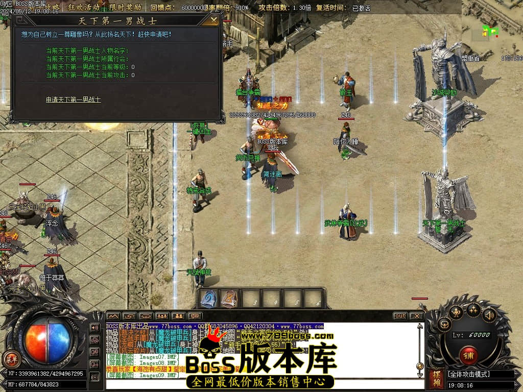 Images10压缩后.JPG