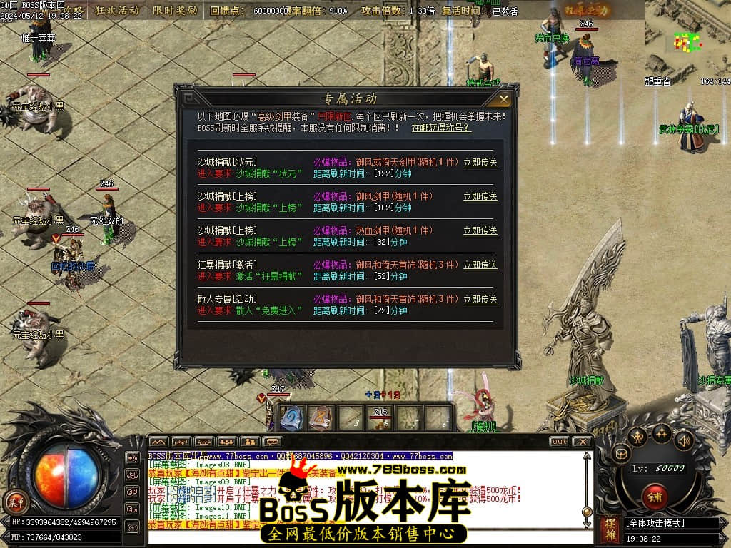 Images14压缩后.JPG