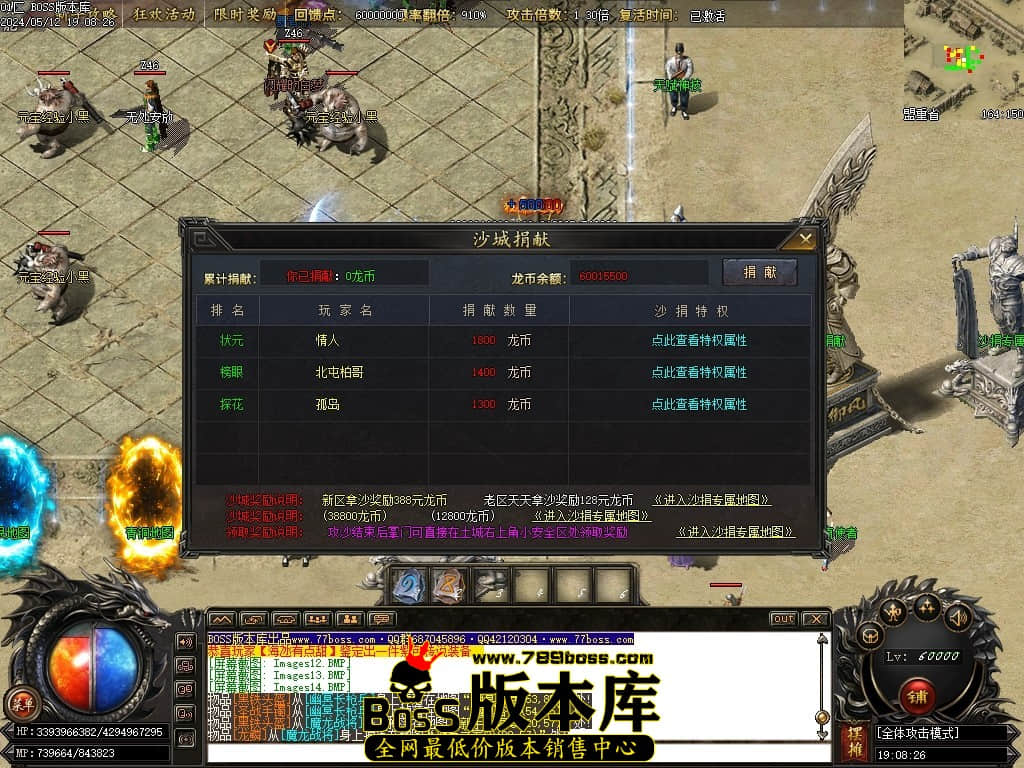 Images16压缩后.JPG