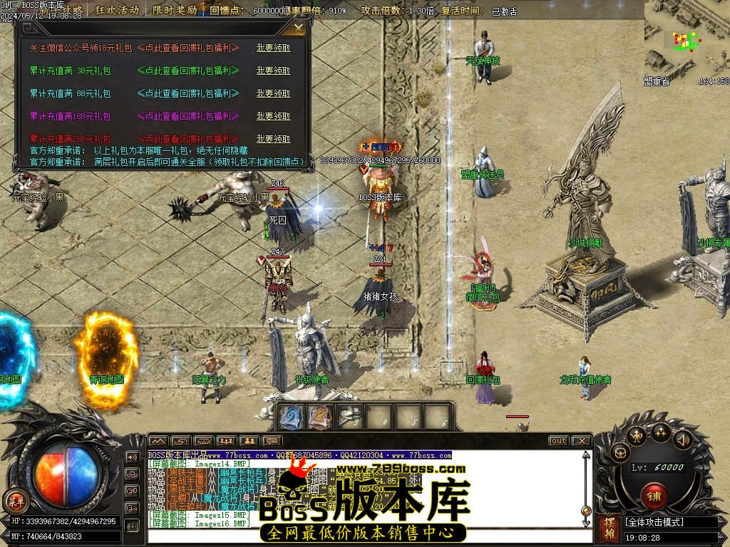 Images17压缩后.JPG