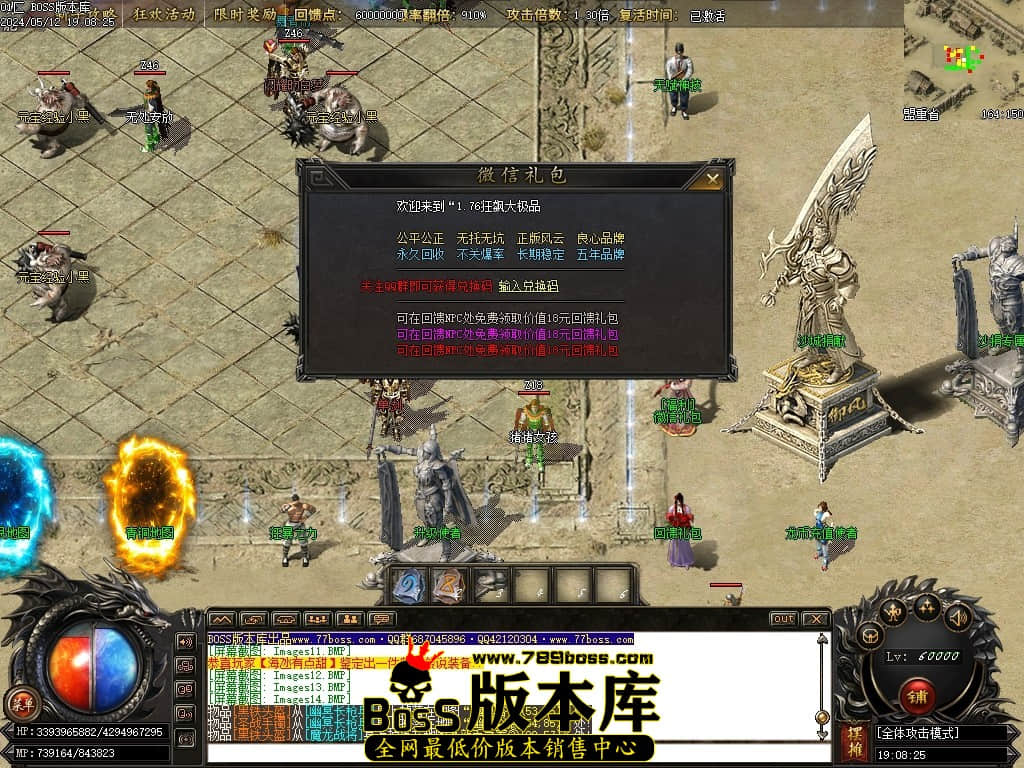 Images15压缩后.JPG