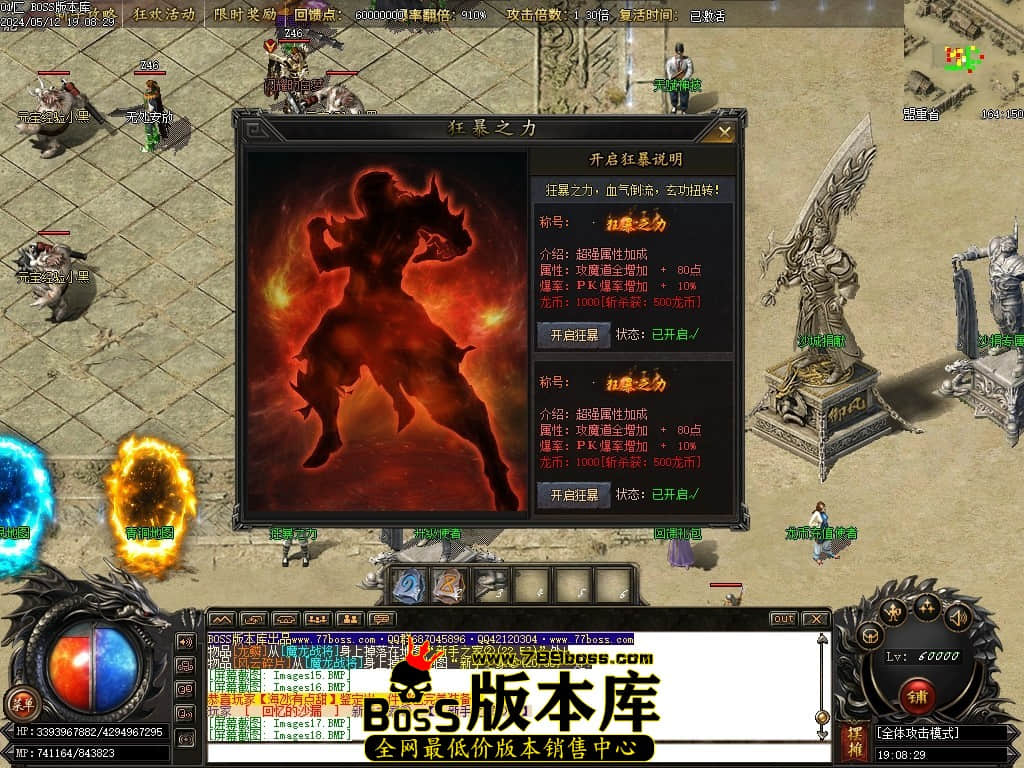 Images20压缩后.JPG