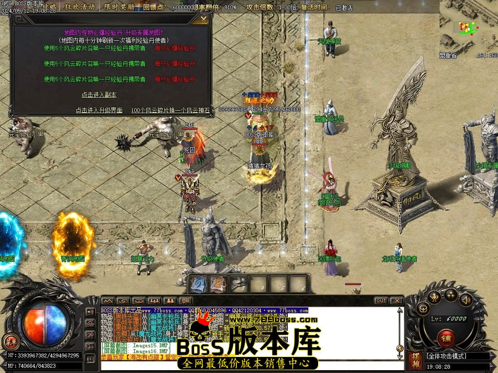 Images18压缩后.JPG