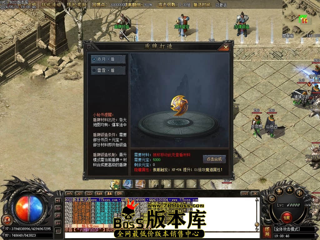 Images28压缩后.JPG