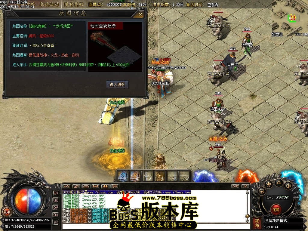 Images26压缩后.JPG