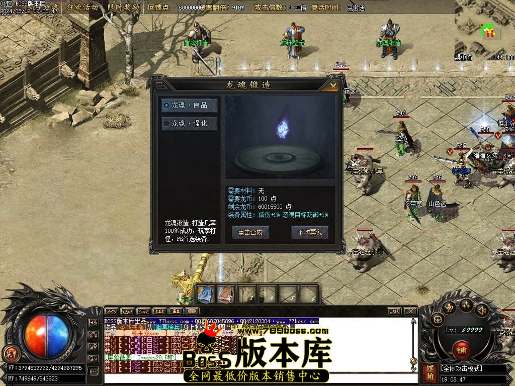 Images30压缩后.JPG