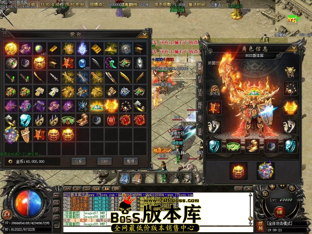 Images60压缩后.JPG
