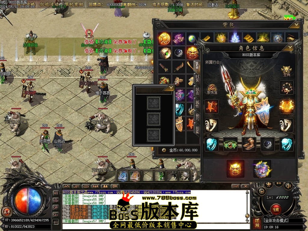Images59压缩后.JPG
