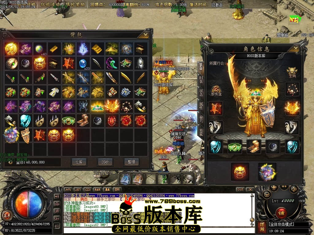 Images63压缩后.JPG