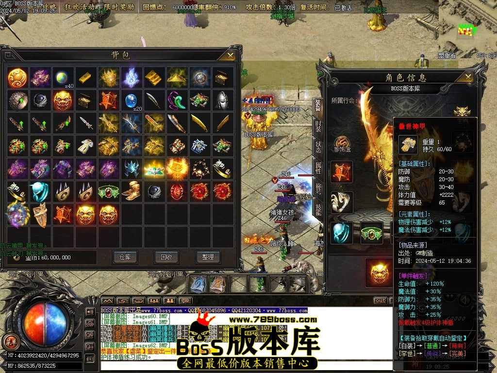 Images65压缩后.JPG