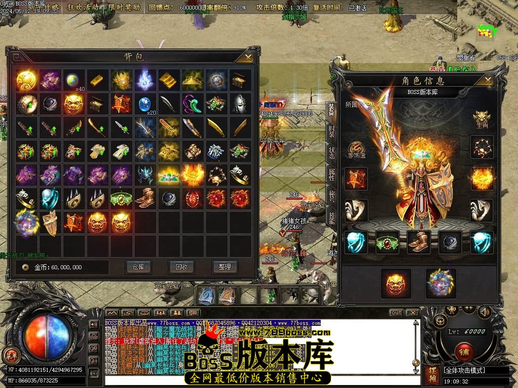 Images70压缩后.JPG