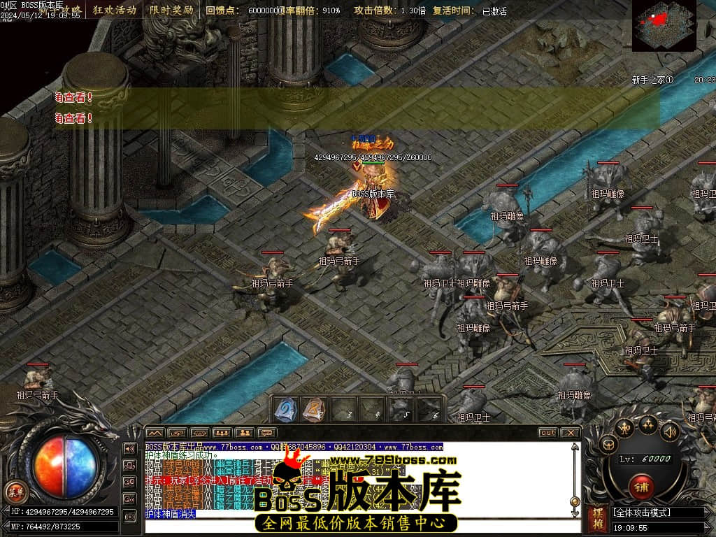 Images85压缩后.JPG