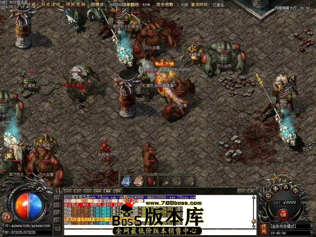 Images87压缩后.JPG