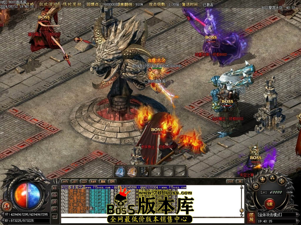 Images88压缩后.JPG