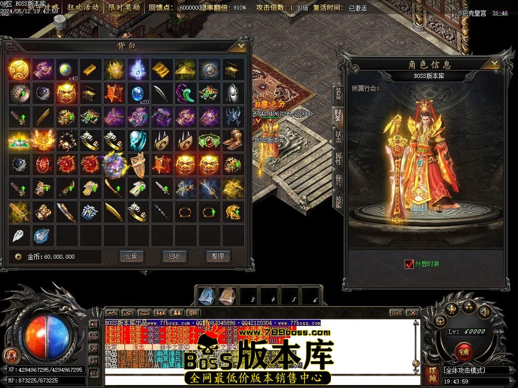 Images104压缩后.JPG