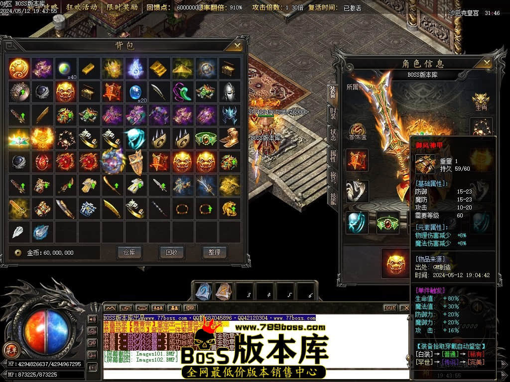 Images103压缩后.JPG