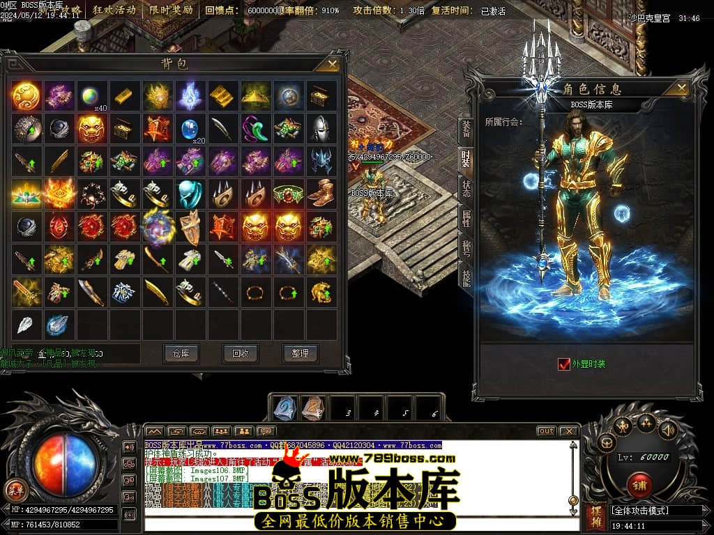 Images108压缩后.JPG