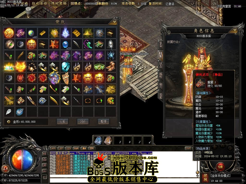 Images105压缩后.JPG