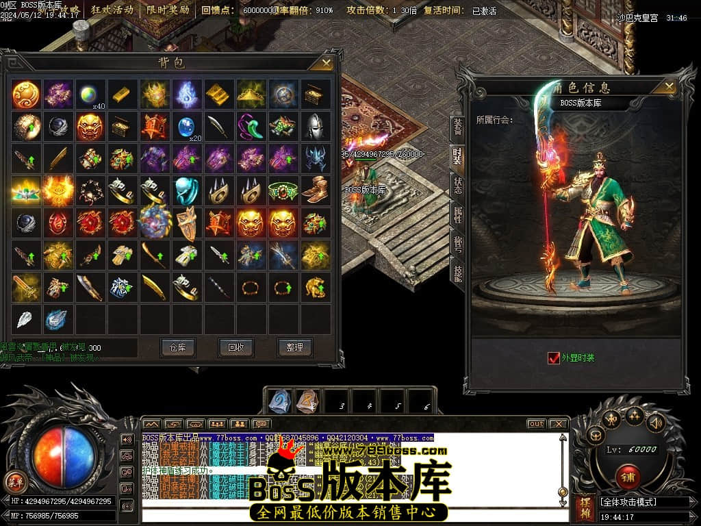 Images110压缩后.JPG