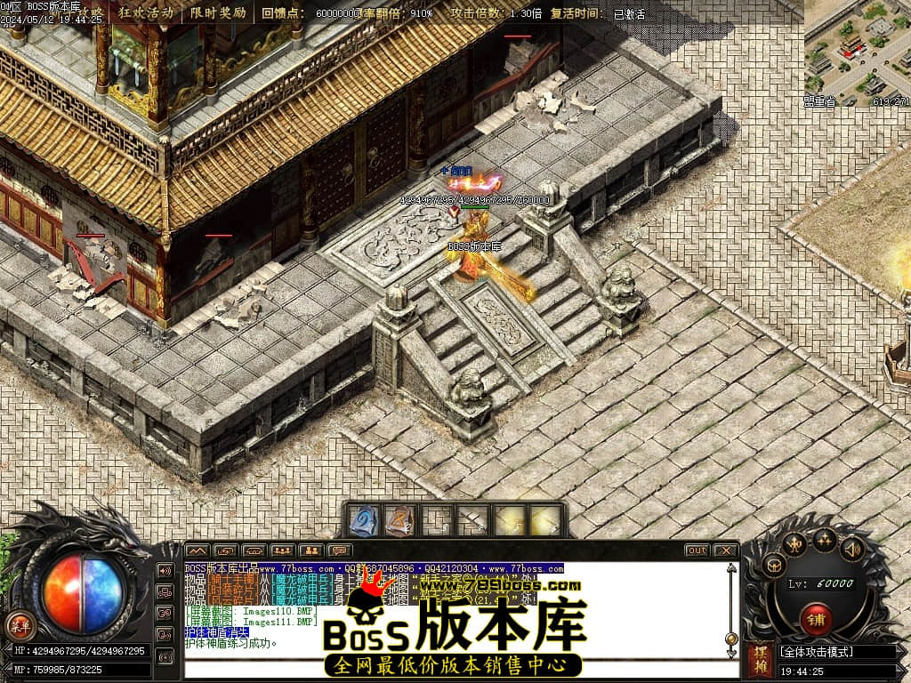 Images112压缩后.JPG
