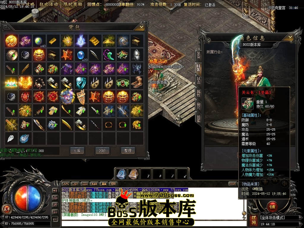 Images111压缩后.JPG
