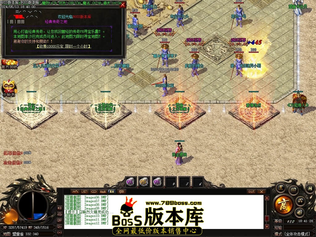 Images13压缩后.JPG