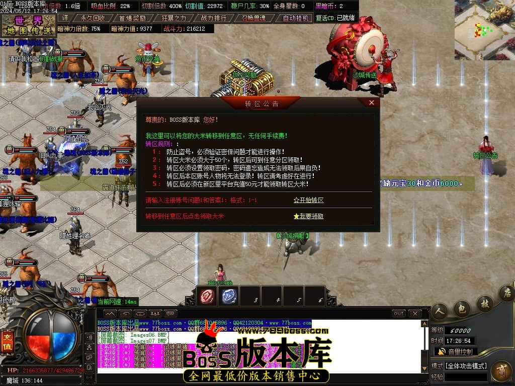 Images08压缩后.JPG