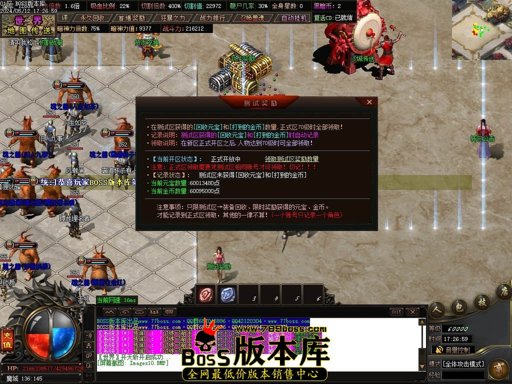 Images11压缩后.JPG