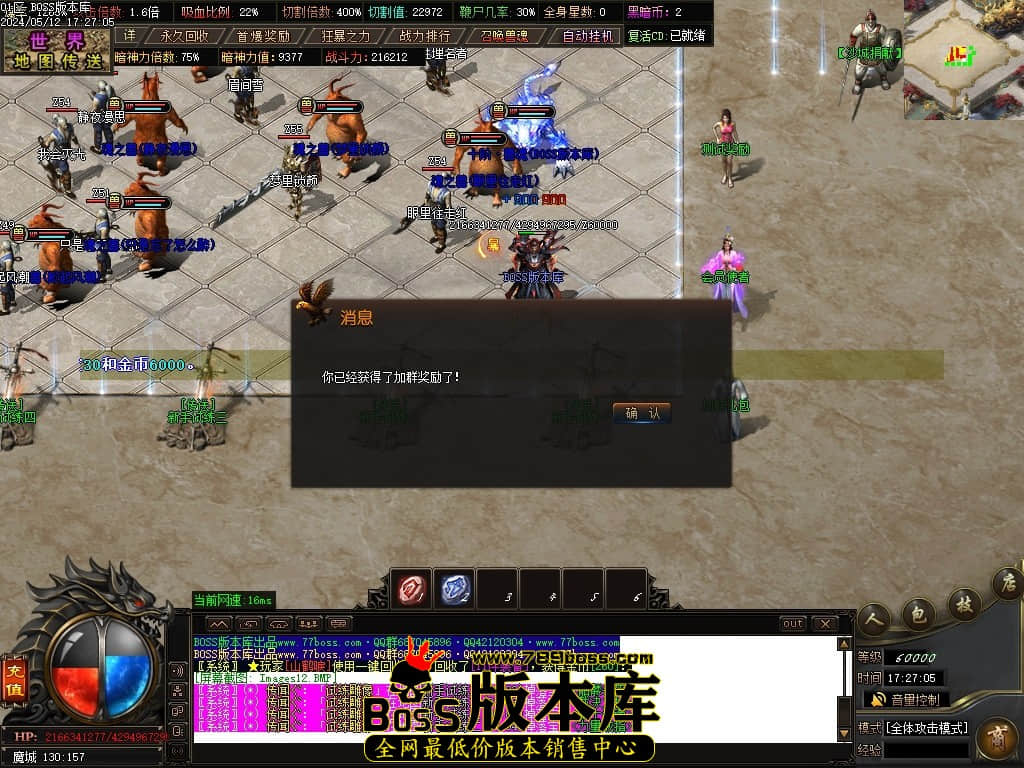 Images13压缩后.JPG