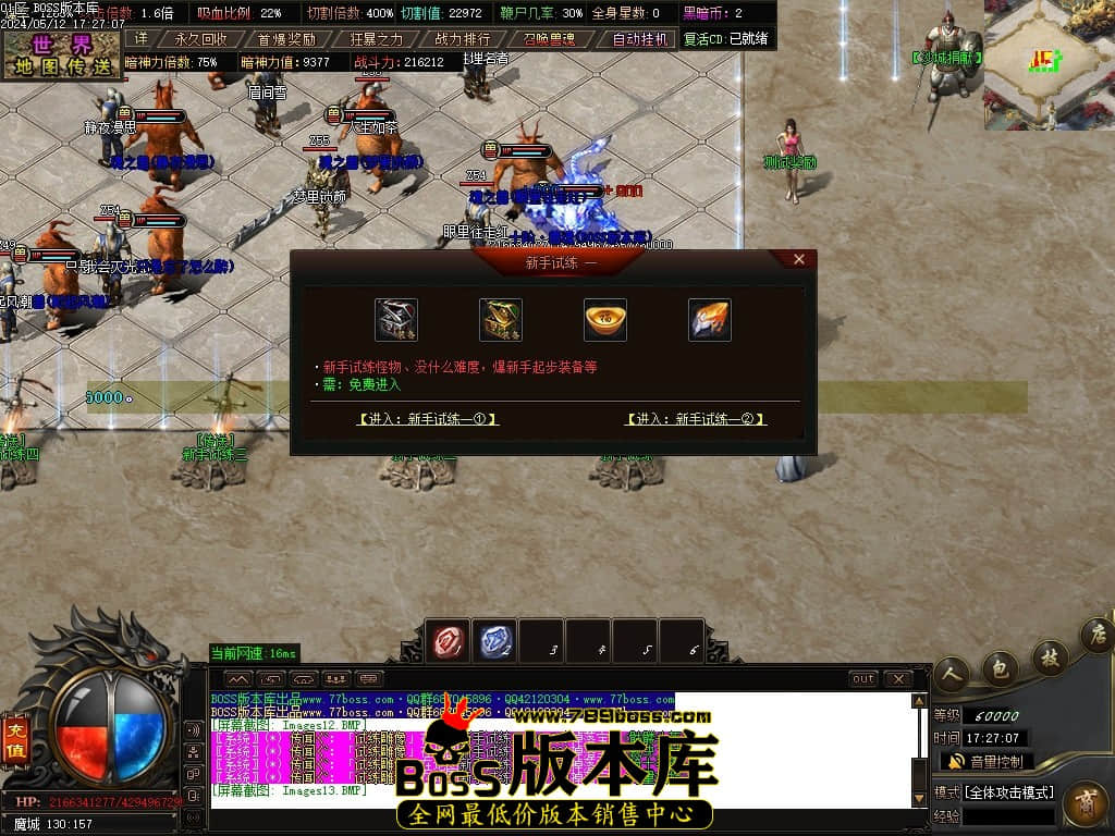 Images14压缩后.JPG