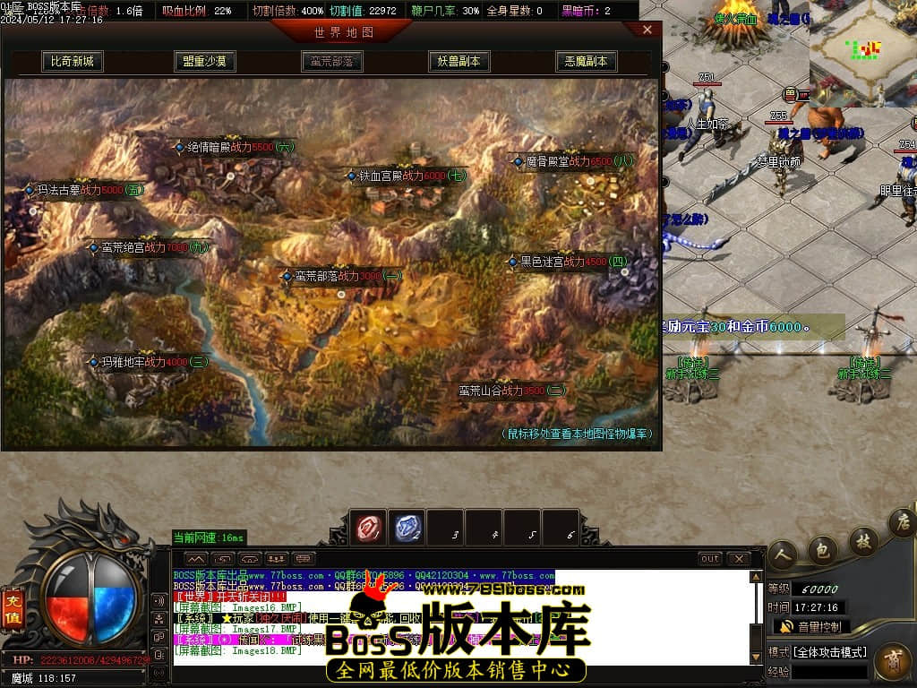 Images19压缩后.JPG