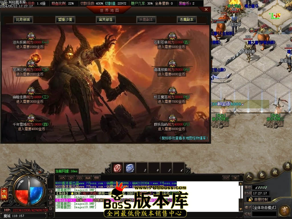 Images20压缩后.JPG