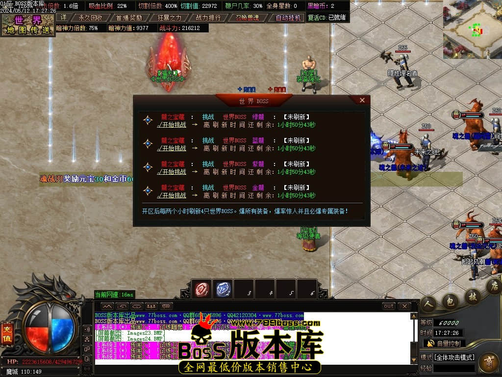 Images25压缩后.JPG