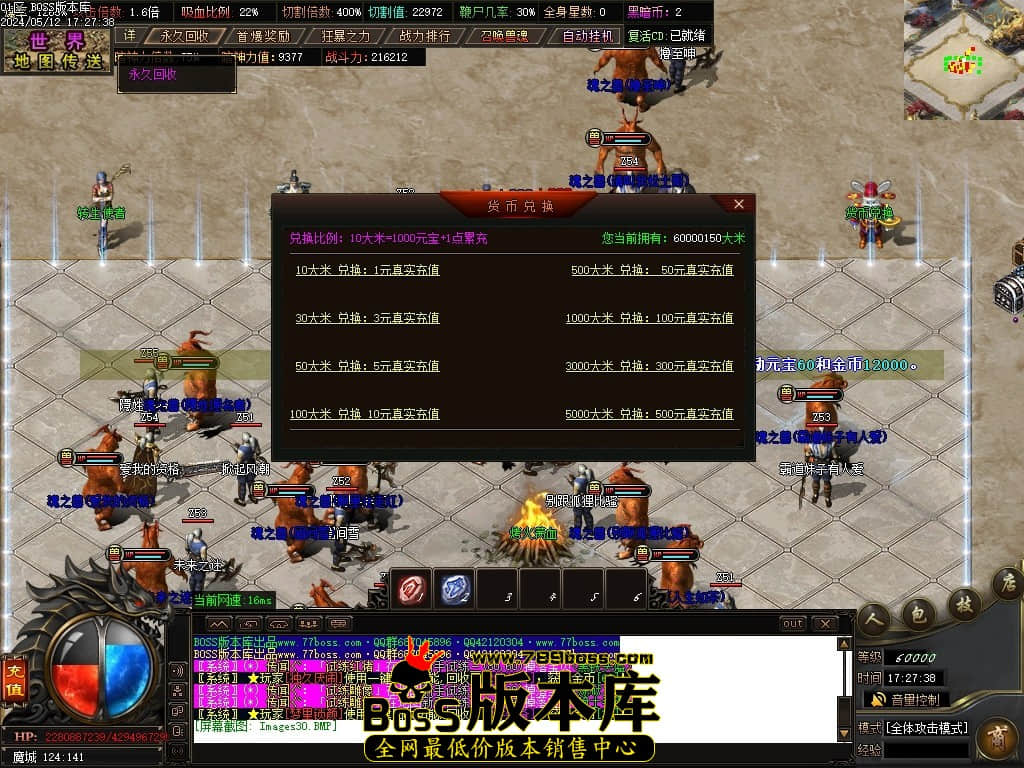 Images31压缩后.JPG