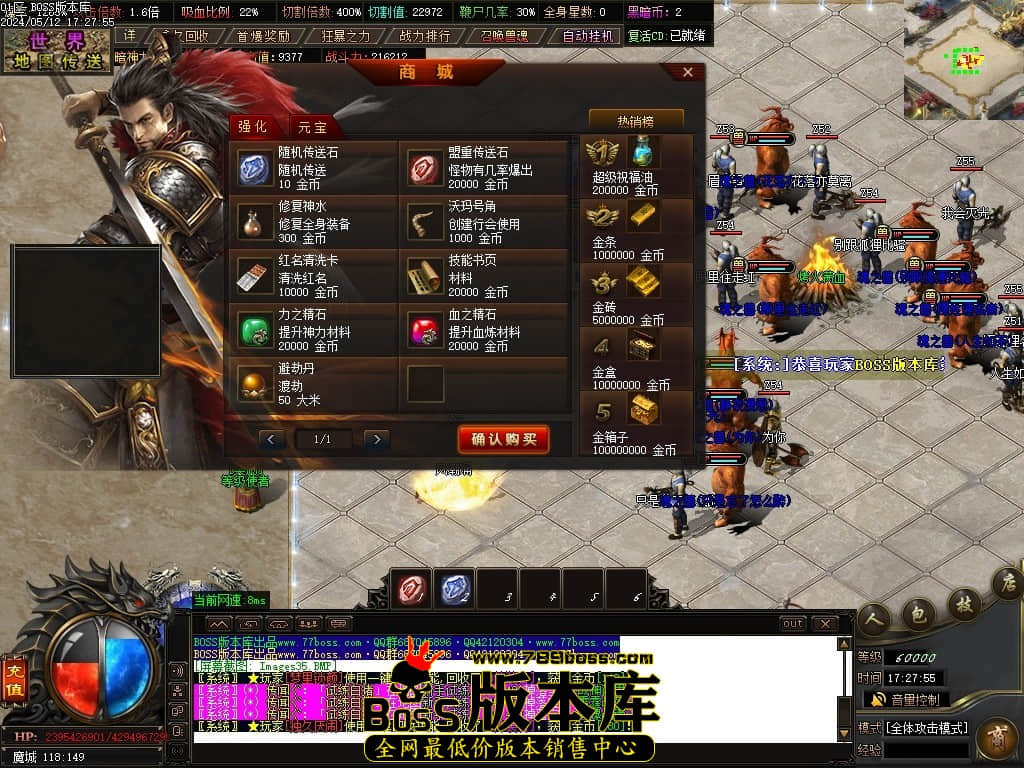 Images36压缩后.JPG