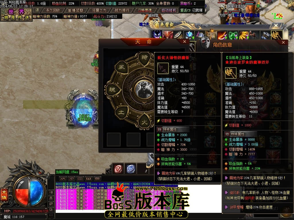 Images52压缩后.JPG