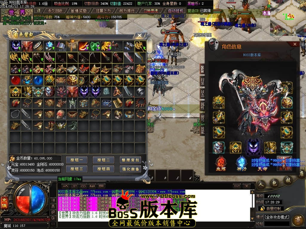 Images60压缩后.JPG